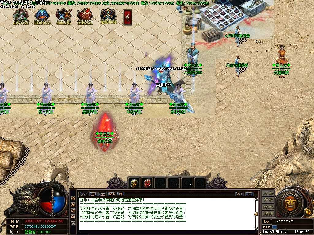 Images02.BMP