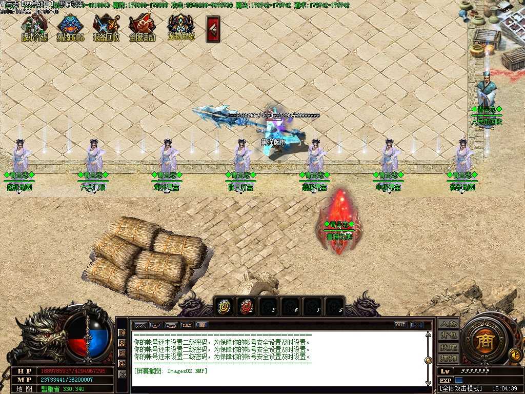 Images03.BMP