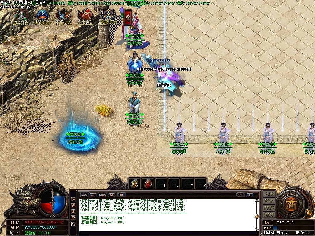 Images04.BMP
