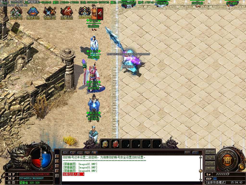 Images05.BMP