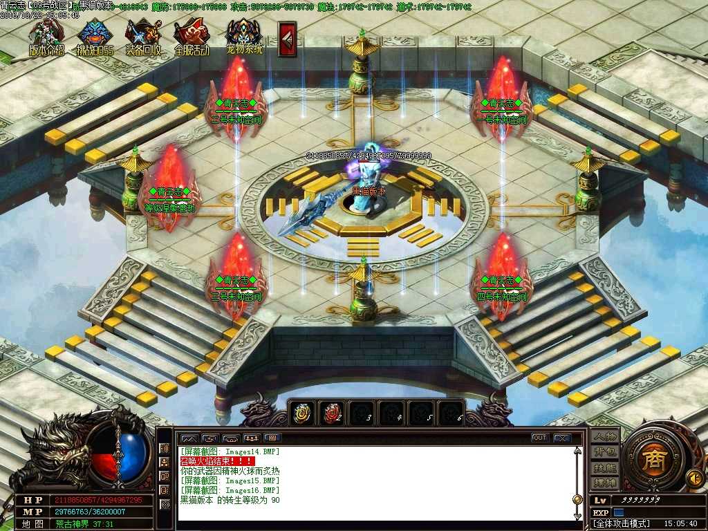 Images17.BMP