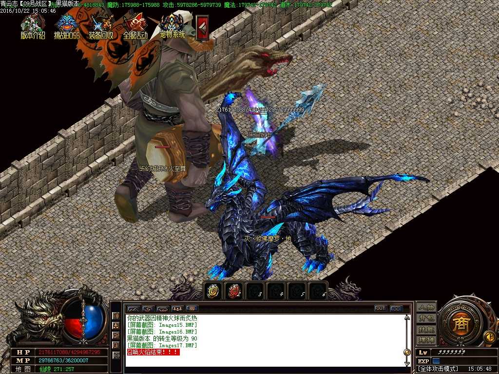 Images18.BMP