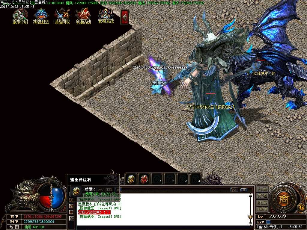 Images19.BMP
