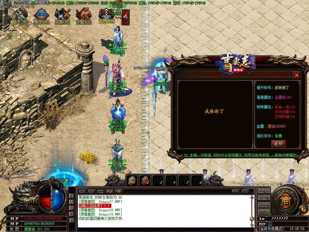 Images20.BMP