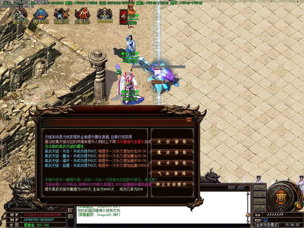 Images21.BMP