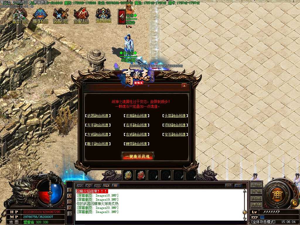 Images22.BMP