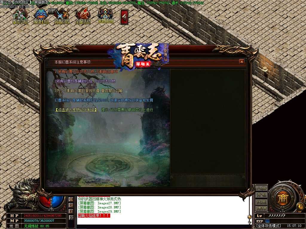 Images30.BMP