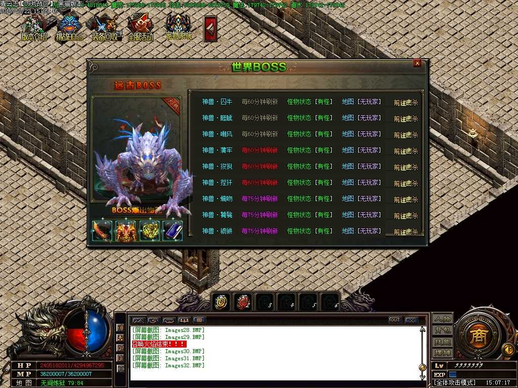 Images33.BMP