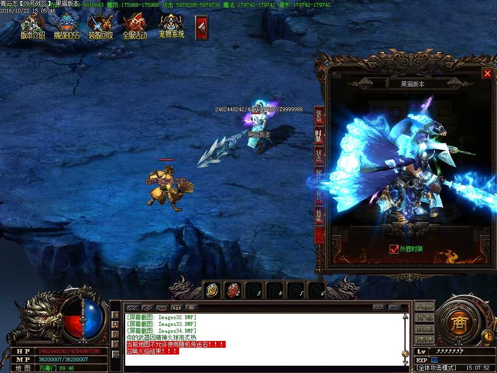 Images35.BMP