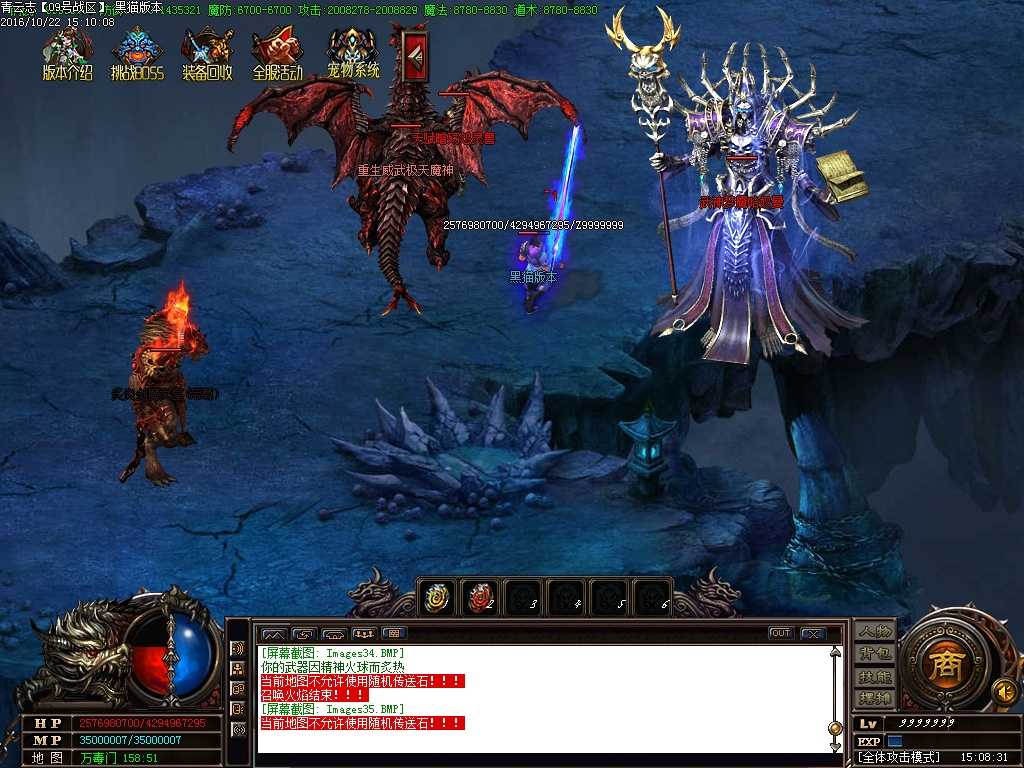 Images36.BMP