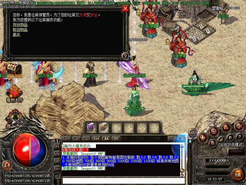 Images12.BMP