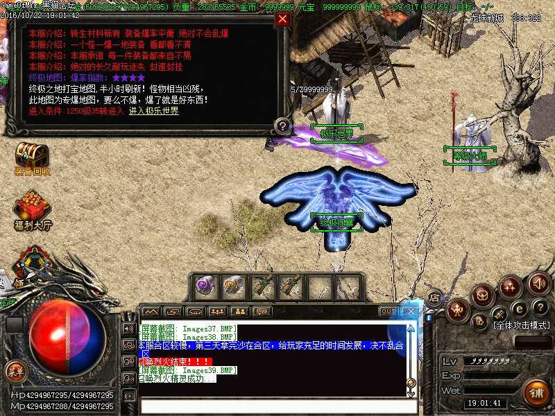 Images40.BMP