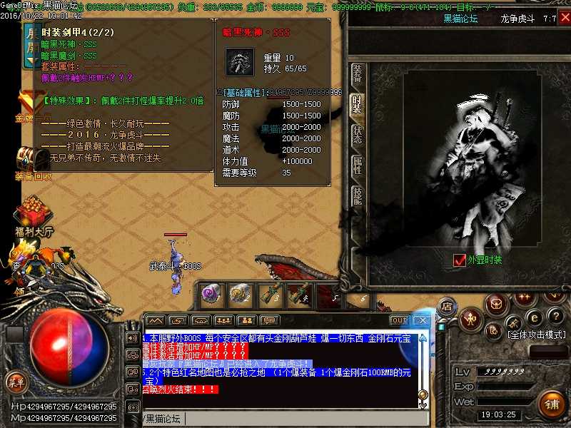 Images47.BMP