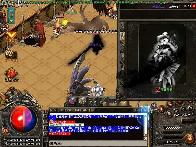 Images48.BMP