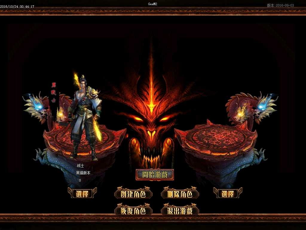 Images01.BMP