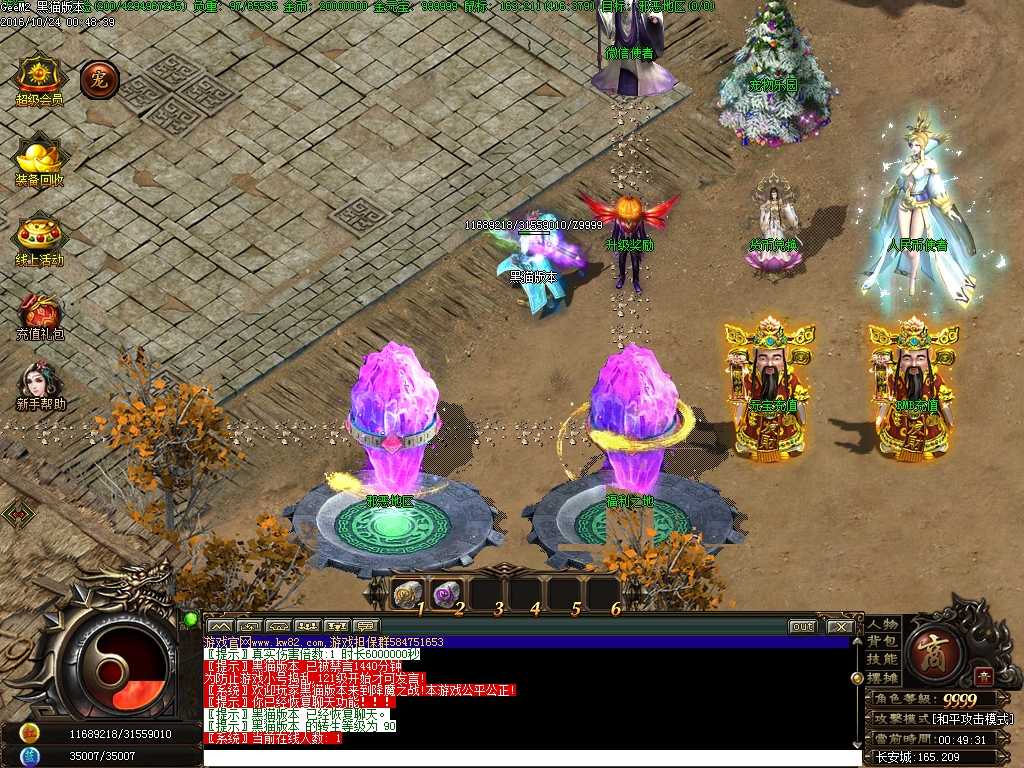 Images02.BMP