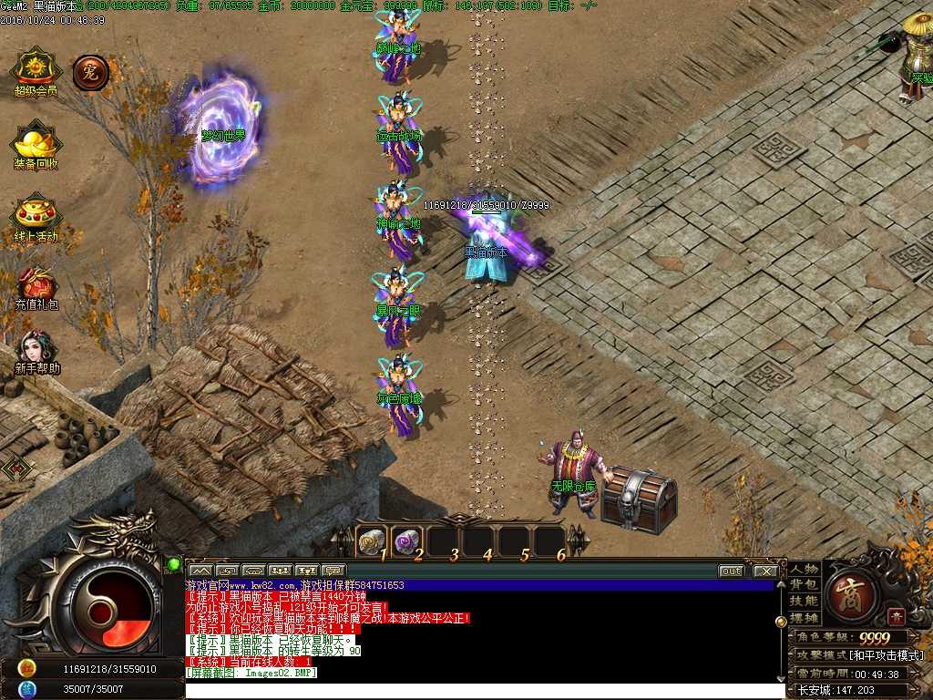 Images03.BMP