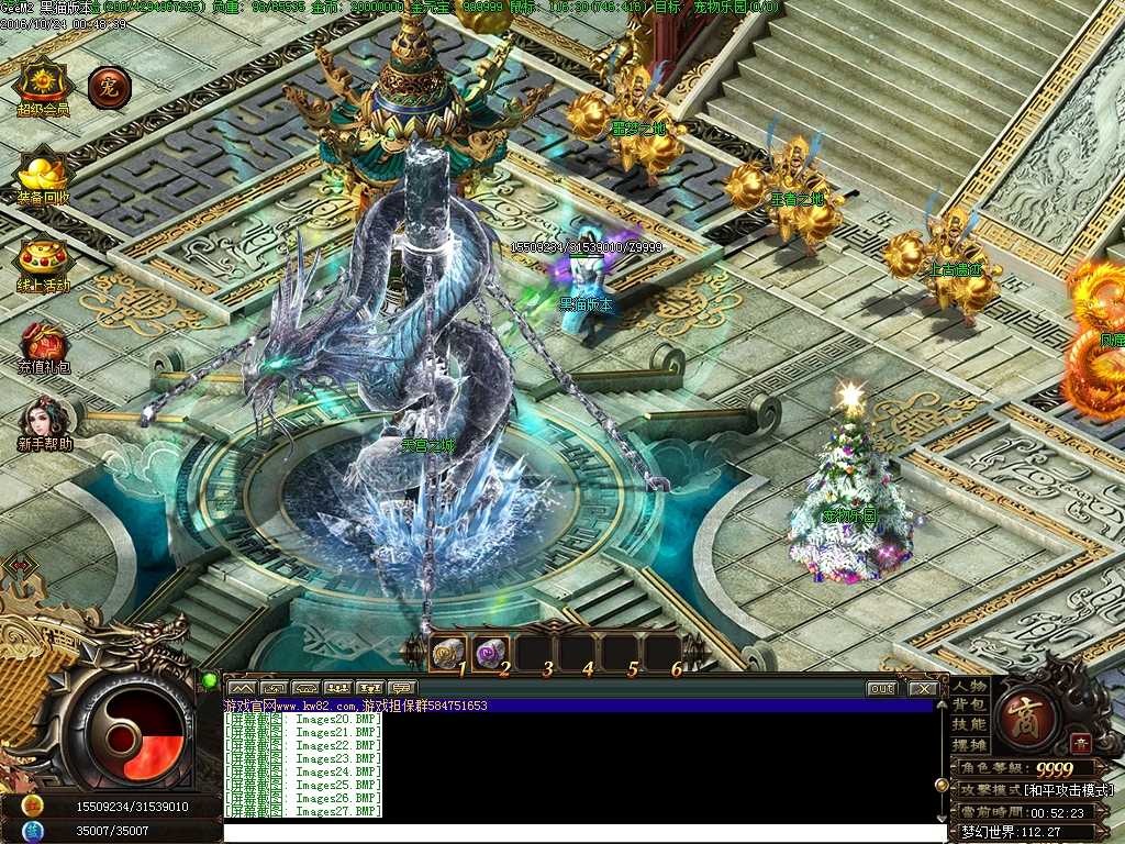 Images28.BMP