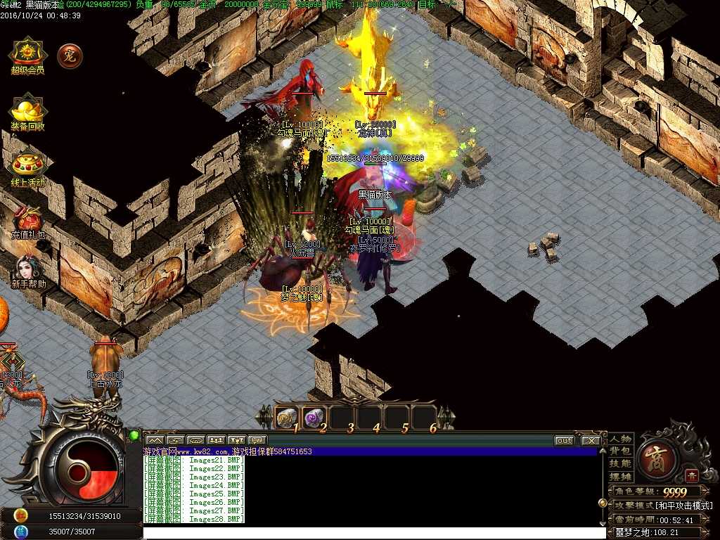Images29.BMP