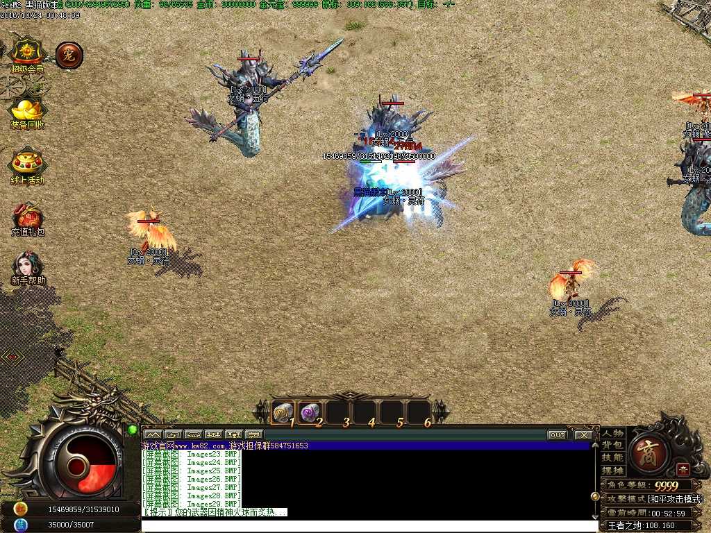 Images30.BMP