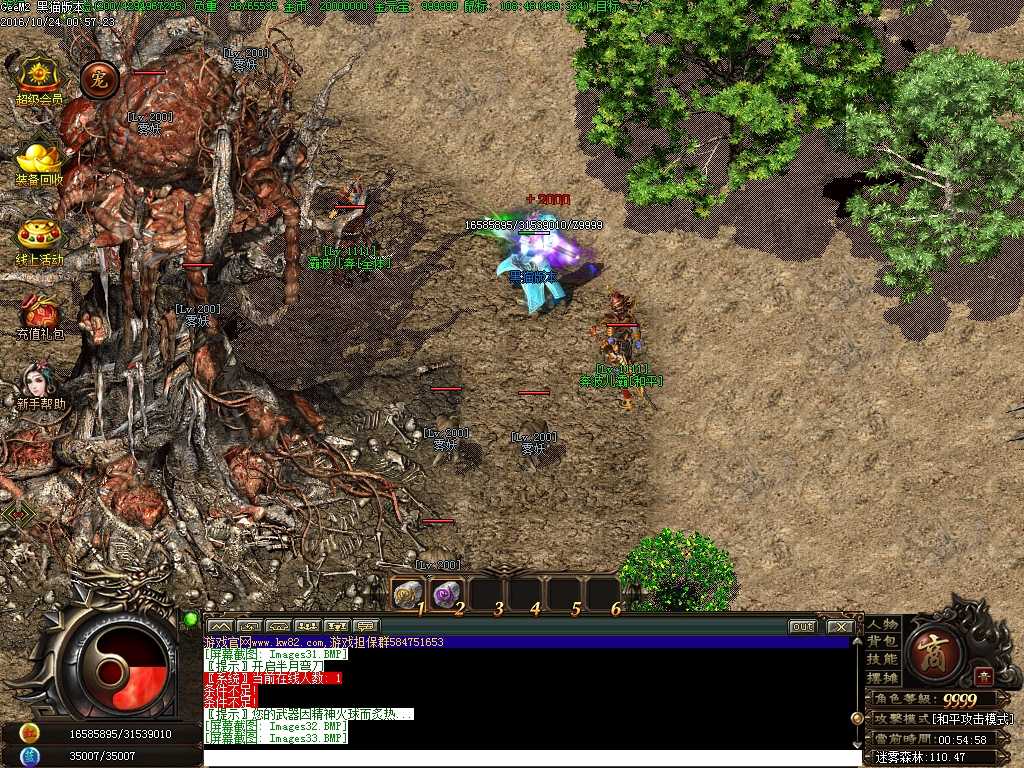 Images34.BMP
