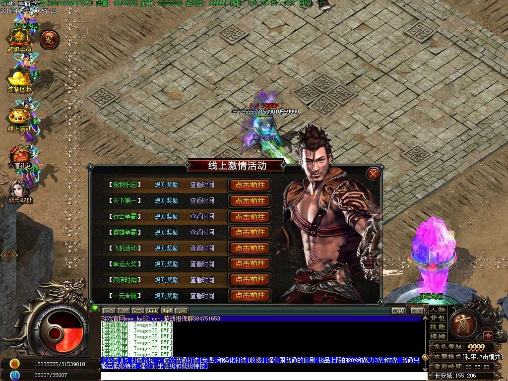 Images40.BMP