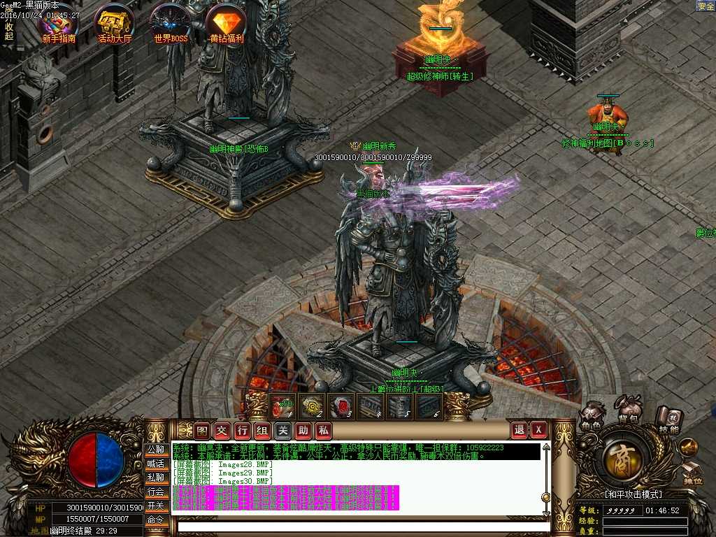 Images31.BMP