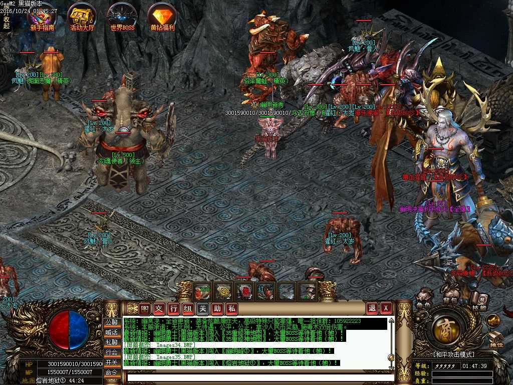Images36.BMP