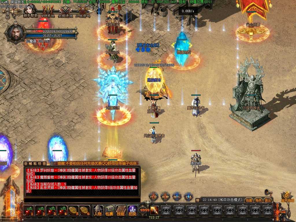Images02.BMP