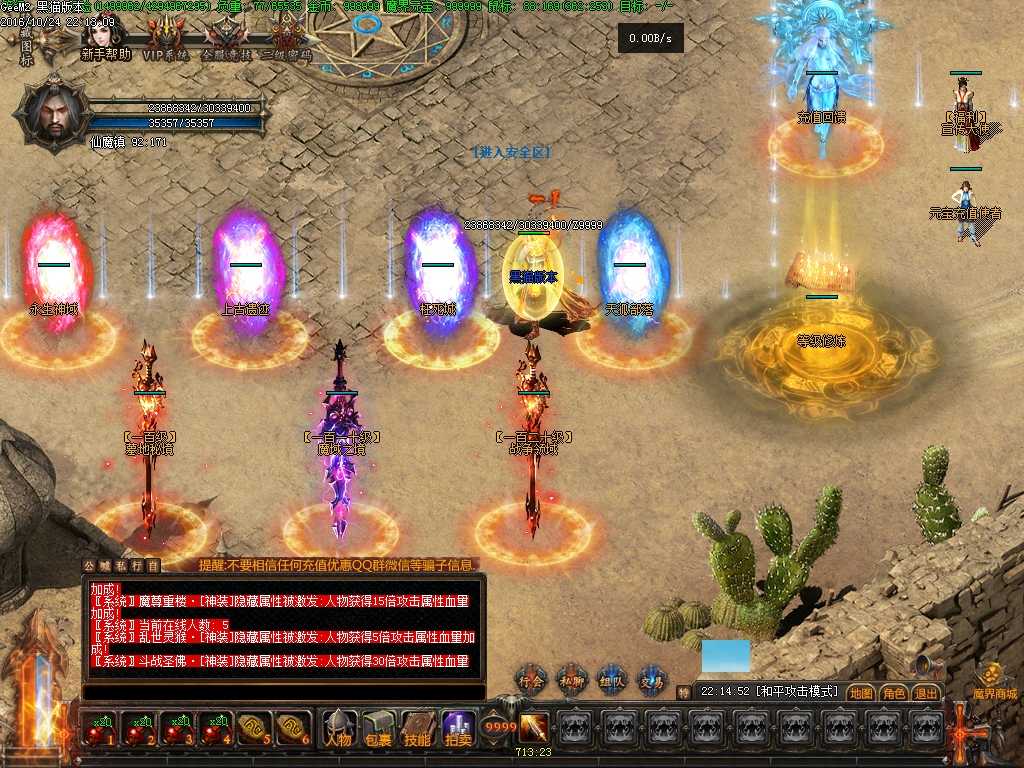Images03.BMP