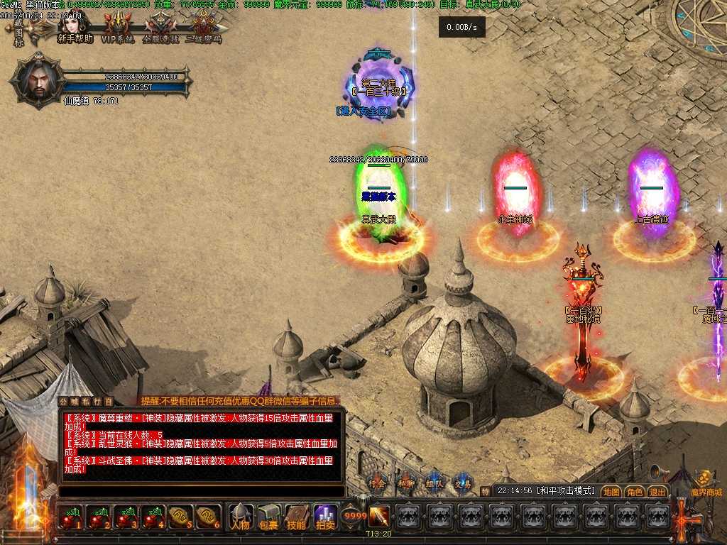 Images04.BMP