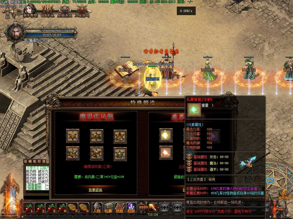Images14.BMP