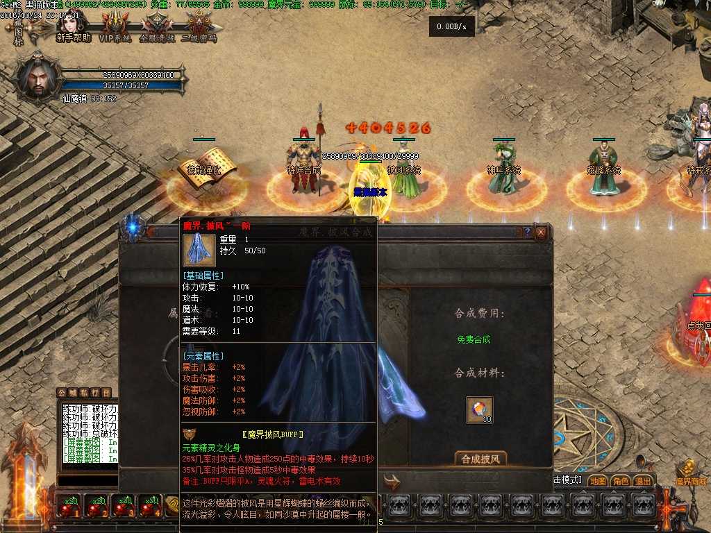 Images15.BMP