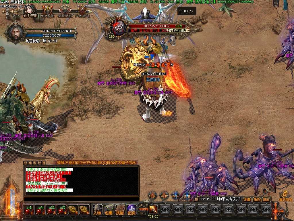 Images23.BMP
