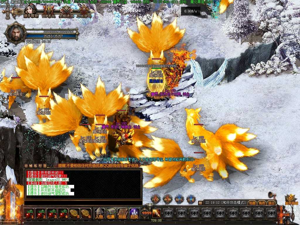 Images24.BMP