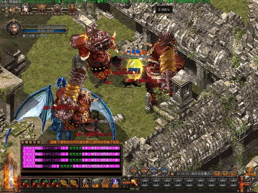 Images29.BMP