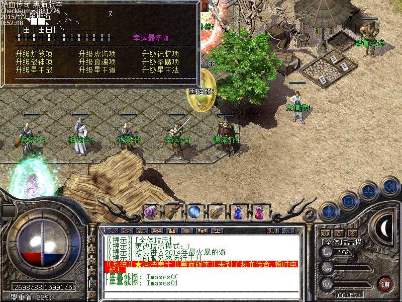 Images02.bmp