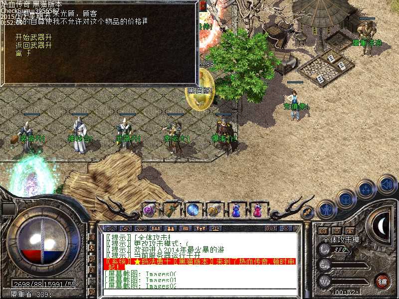 Images03.bmp