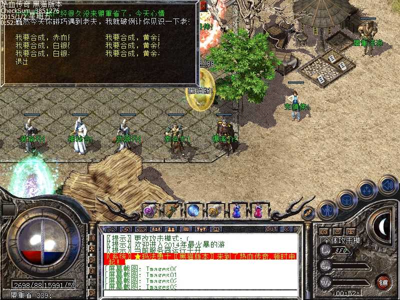 Images04.bmp