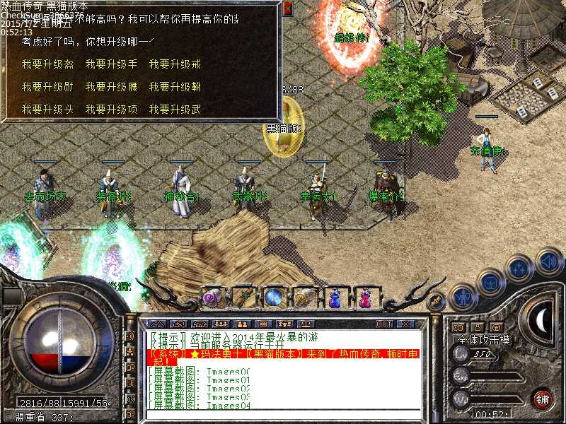 Images05.bmp