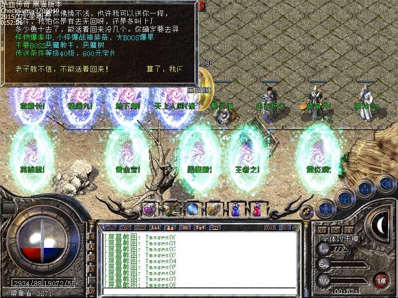 Images09.bmp