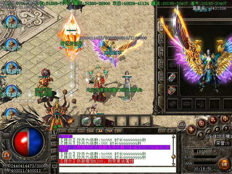 Images06.BMP