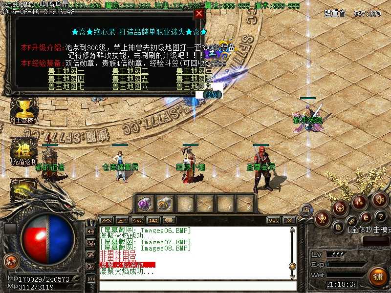 Images09.BMP