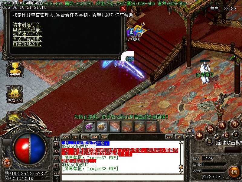 Images39.BMP