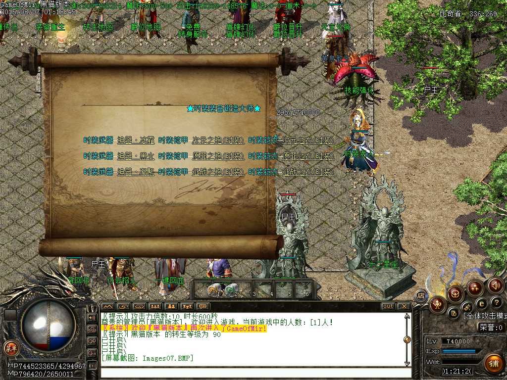 Images08.BMP