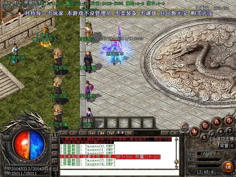 Images05.BMP