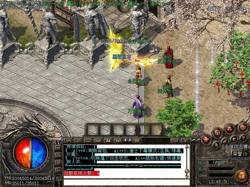 Images07.BMP