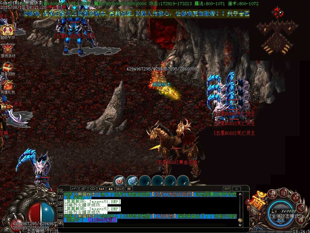 Images53.BMP