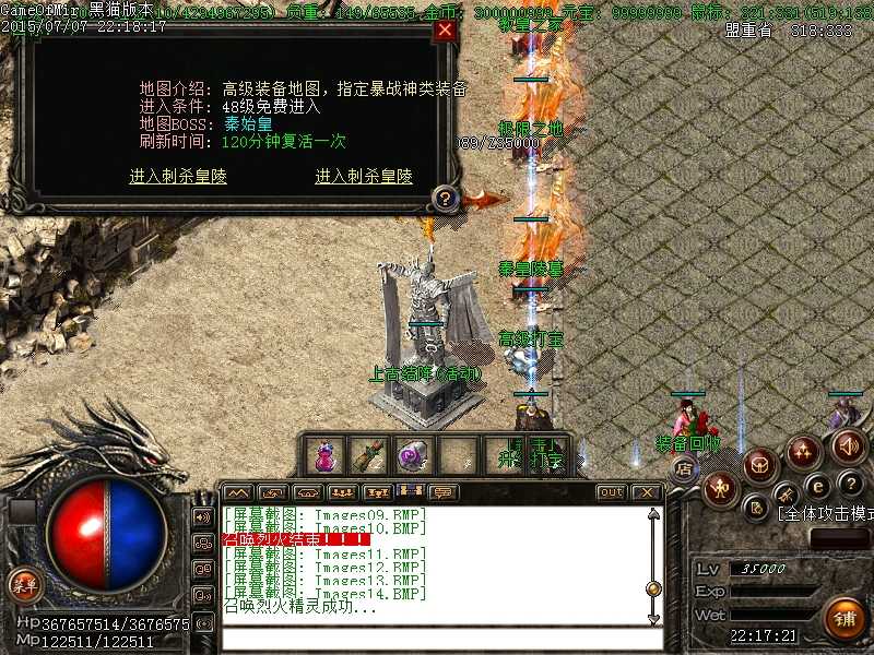 Images15.BMP