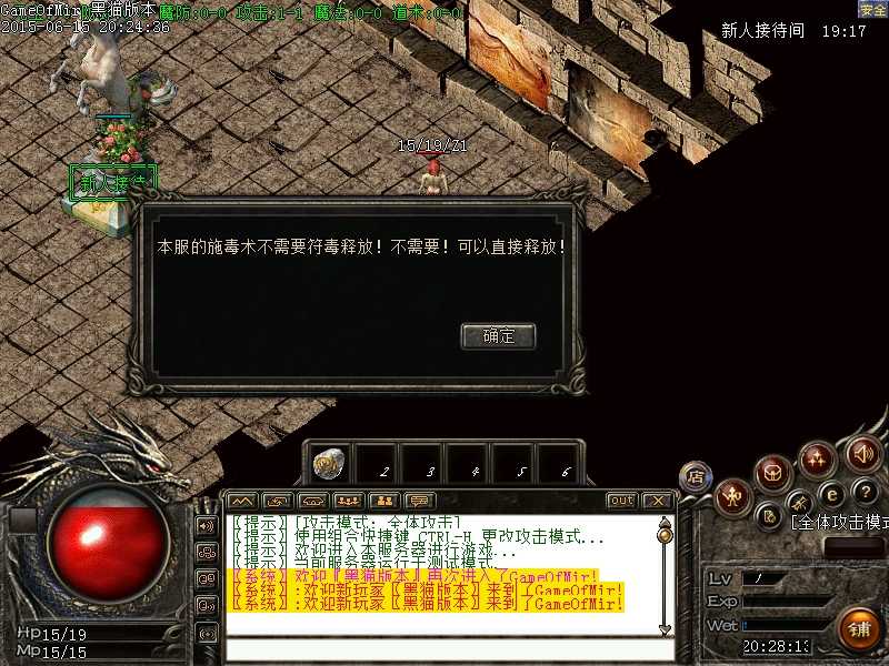 Images00.BMP